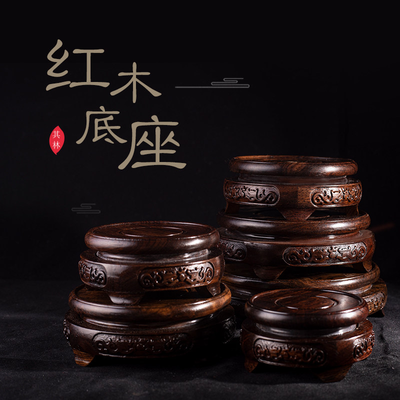 红木实木精雕圆形壶杯托