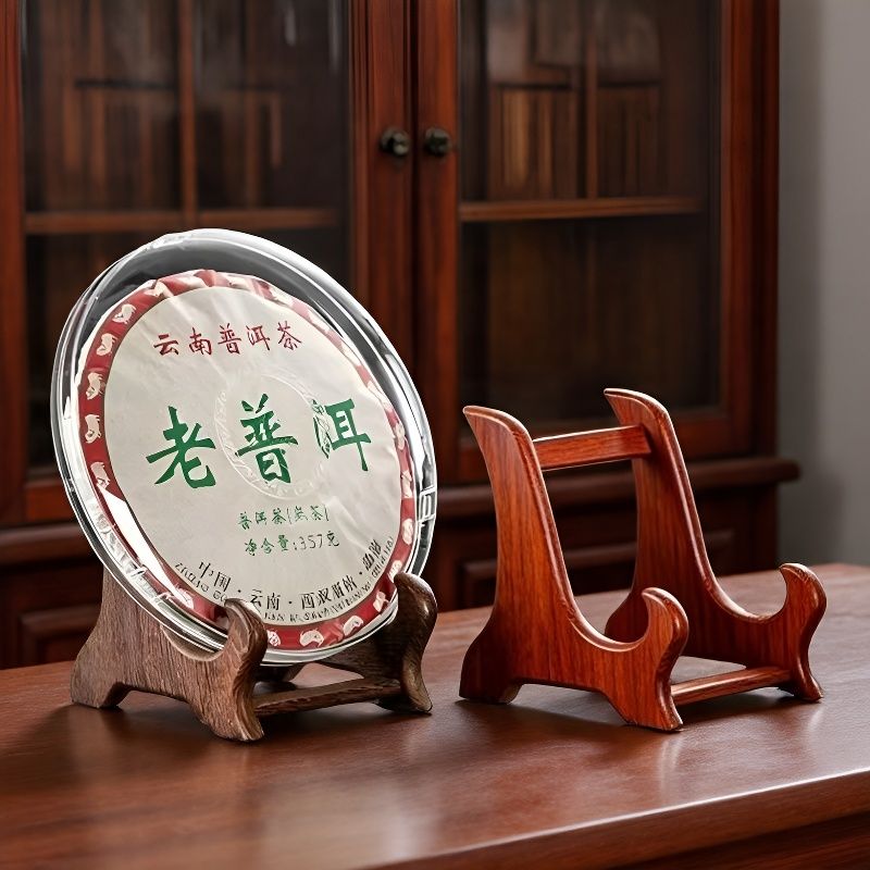 鸡翅木多功能木雕展示托架