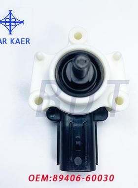 89406-600308940660030车身高度传感器