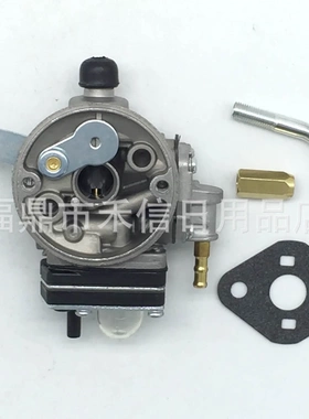 70170-81020 a021002360 270's t270 c270 pb270 化油器