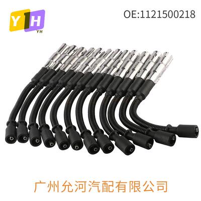 适用于奔驰C级E级MLSLK320350型号1121500218