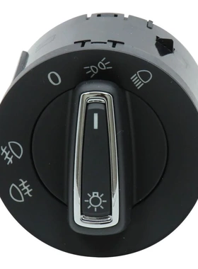 5ED941431B 适用于AD 奥 迪VW大灯开关近光转向雾灯开关 专车专用