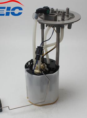 4F0919051H 4F0919051A 适用于04-12奥迪A6L/2.4/ 3.0L/灰盖C6