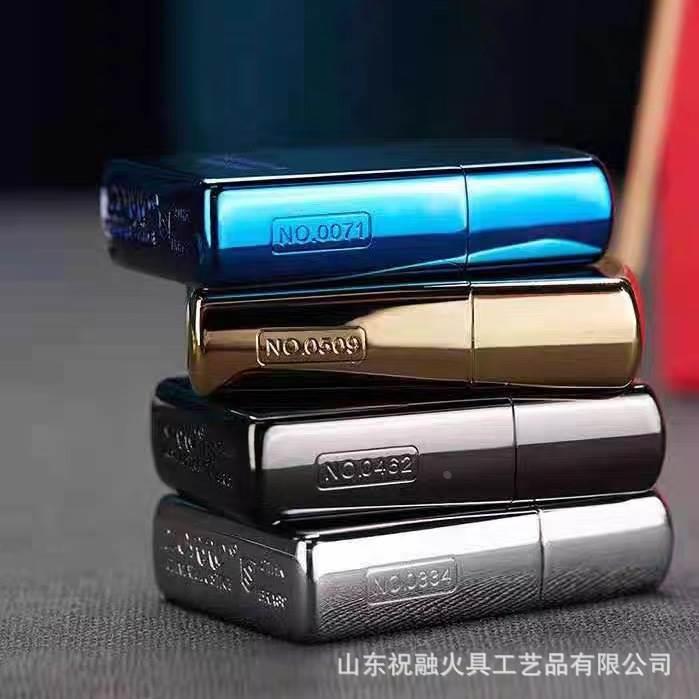 【祝融】佐罗煤油902S加厚盔甲光板机复古老式砂轮打火机