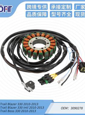 摩托车定子线圈配适用本田PolarisTrailBlazer330oe：3090278