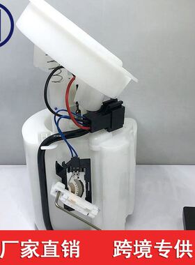 2034702294 A2034702394适用于奔驰奔驰W209 W203 S203燃油泵总成