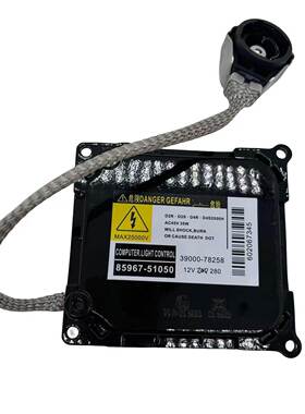 8596752020 85967-51010 85967-52020安定器85967-52021 DDLT003