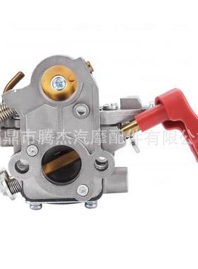 Zama化油器 C1M-W44 Poulan PP133 PP333 545189502 545008042