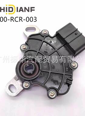 28900-RCR-003适用雅阁CRV奥德赛飞度波箱档位开关28900-RPC-013