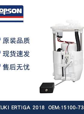 SUZUKI ERTIGA 15100-73R00 15100-73R01-000 15100-M72R10