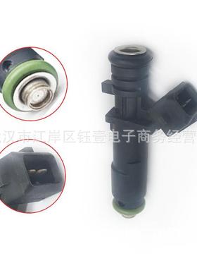 跨境汽车喷油器喷油嘴MJY90009A适用荣威55750名爵6MG6圣达菲