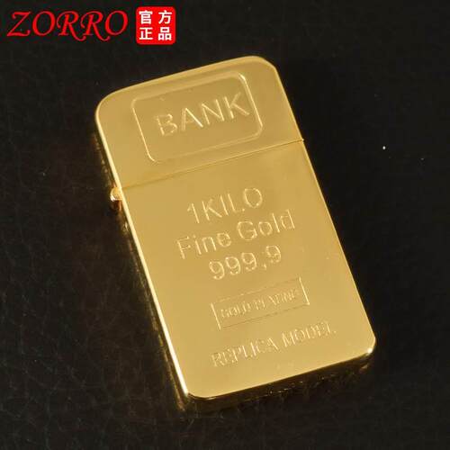 佐罗煤油打火机ZC11-001超薄小巧复古老式砂轮火机