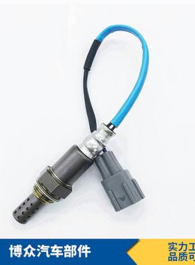 89465-BZ070 89465-BZ040 89465-BZ030 89465-BZ260氧传感器