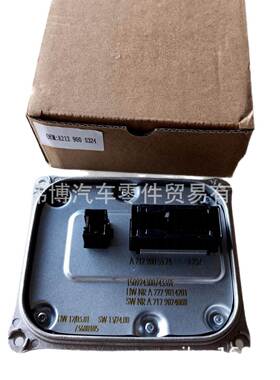 适用奔驰低配E级W212 E200LED大灯驱动模块安定器电脑A2129005324