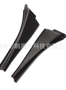 适用08-15款逍客前挡风玻璃雨刮导流板雨刮器侧装饰盖66895-JE20A