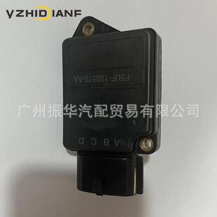 空气流量计传感器MAFSensorF5UF-12B579-AA适用于福特74-9519