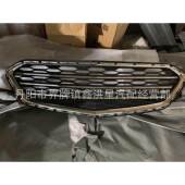 适用于雪佛兰探界者下中网Equinox2016 2017Front Bumpe