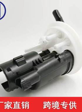 适用于三菱太空车汽油滤清器室燃油滤清器 mr906933 mr450542