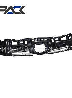 适用于普锐斯2016ZVW50前保险杠格栅带孔53111-47060