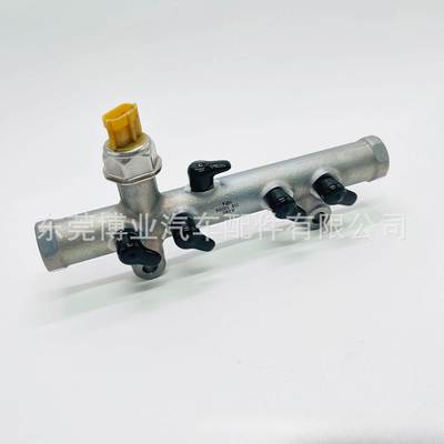 共轨管095600-3800 适用A380发动机