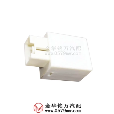 适用于马自达汽车汽车闪光器继电器 3211224320  GJ6A66830