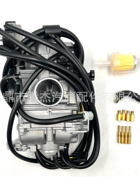 适用于FCR33 33mm本田CRF150R CRF150RB越野摩托车改装化油器