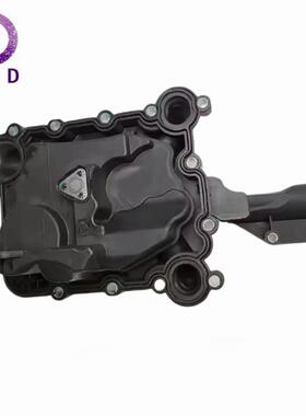 曲轴箱通风阀门06E103547N06E103547AD适用奥迪A4A5A6A7A8Q7