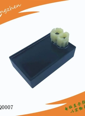 摩托车点火器 WH-125 公主125点火器 motorcycle CDI igniter CDI