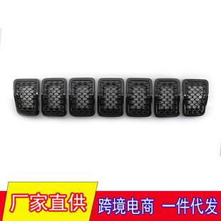 适用于19-22年切诺基自由光中网格栅 亮黑框汽车中网