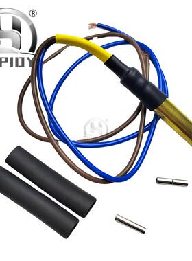 40097540975ThermoKing400-97540-97540-0975水温传感器