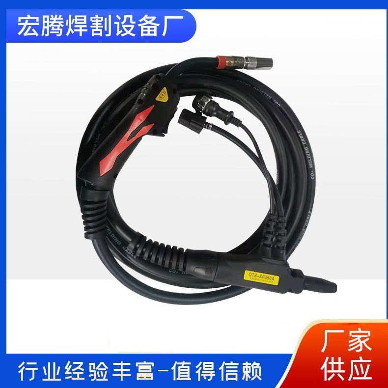 QTB-KR350A二氧化碳气保焊枪电缆加粗二保焊抢工业级气保焊枪
