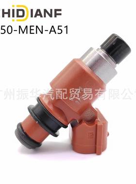 16450-MEN-A51适用本田摩托车雅马哈喷油嘴喷油器