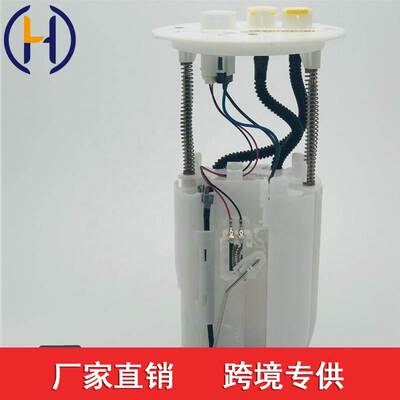 适用于丰田77020-0c100 77020-0c081 77020-0c082 77020-04060