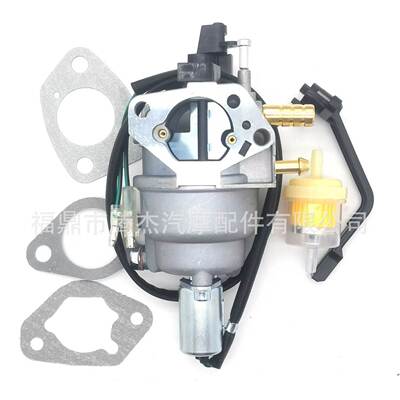 P28-4-H双燃料化油器47.131000.25 P28-4-H 1005D11329 439cc
