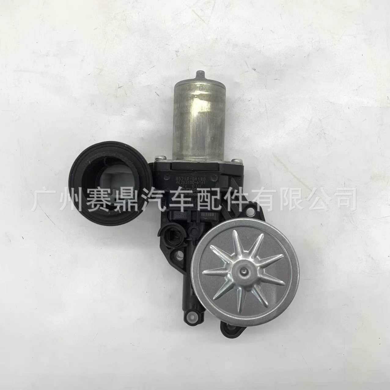 85710-0K180适用于丰田海拉克斯GUN125右电动车窗升降器电机总成