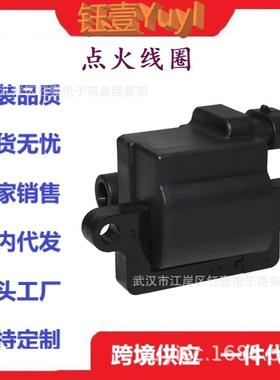 跨境适用于GMC凯迪拉克点火线圈高压包12558693H6T55171ZCUF271