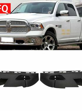 适用于2015-2018款道奇RAM1500保险杠支架68104945AE68104944AD