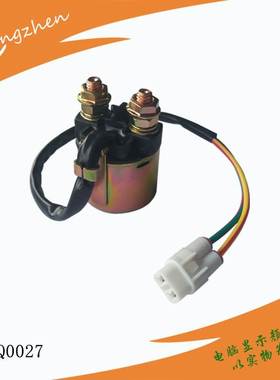 适用Honda ATV TRX350 RancherTRX400 TRX500启动继电器relay