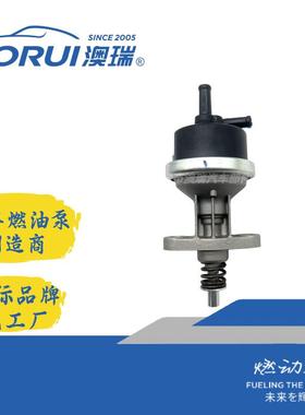 ARR-1026,BCD2623,247096,247151,3049,474662,7700749253,AR125J