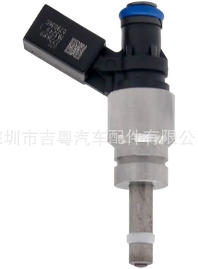 079906036C 06E906036E 适用于奥迪A4A6A8 079906036C 079906036D