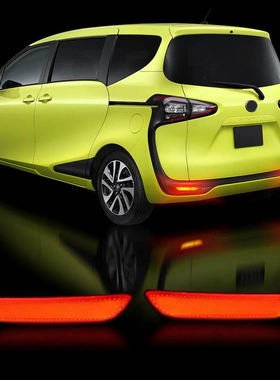 YCL适用于丰田TOYOTA SIENTA后杠灯后包围灯三功能