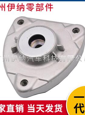 2463230020前减顶胶适用于奔驰W246