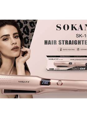 外贸SOKANY15009夹板直卷两用美发板负离子直发器液晶显示夹板