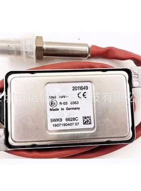 适用于DAF达夫卡车氮氧传感器20116495WK96628CNOXSensor跨境