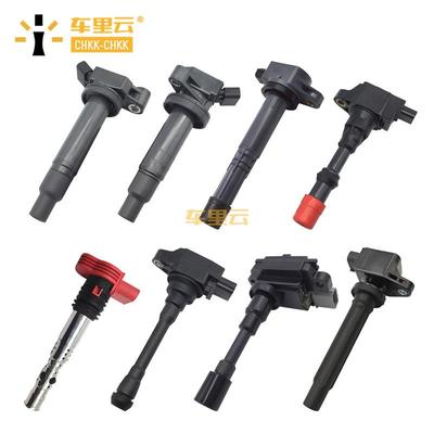 适用于丰田皇冠 LEXUS GS/IS200/300 点火线圈 高压包90919-02216