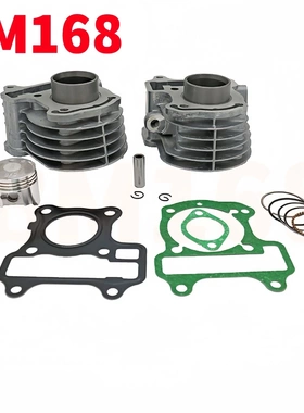 39mm气缸套件适用铃木V50踏板车 Lest4 V50G V50套缸