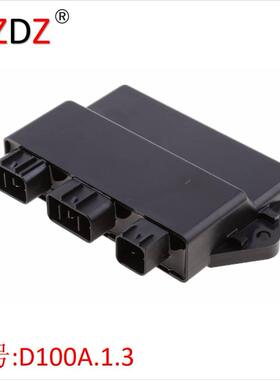 100A.1.3 适用 5ND-85540-10-00 Yamaha YFM Grizzly Kodiak 450