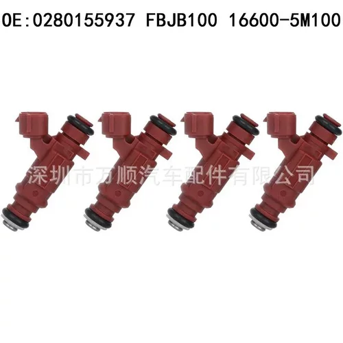 0280155937 适用于天籁 帕拉丁 阳光 喷油嘴 FBJB100 16600-5L300