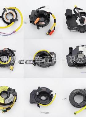 8200490948 适用于雷诺Trafic II Vivaro A Primastar 93856810G