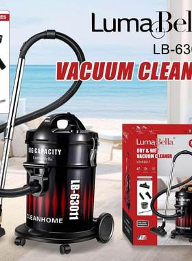 LumaBella63011跨境现货家用除尘清洁多功能手持大功率吸尘器